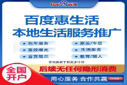 头条信息流用户行为分析