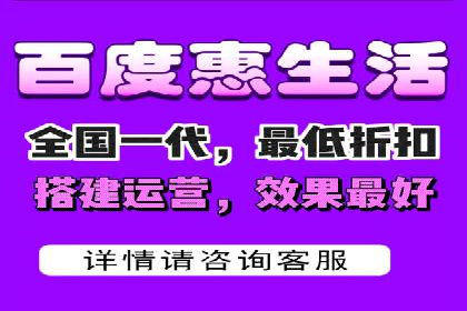 案例分析：信息流广告运营公司助力企业品牌升级